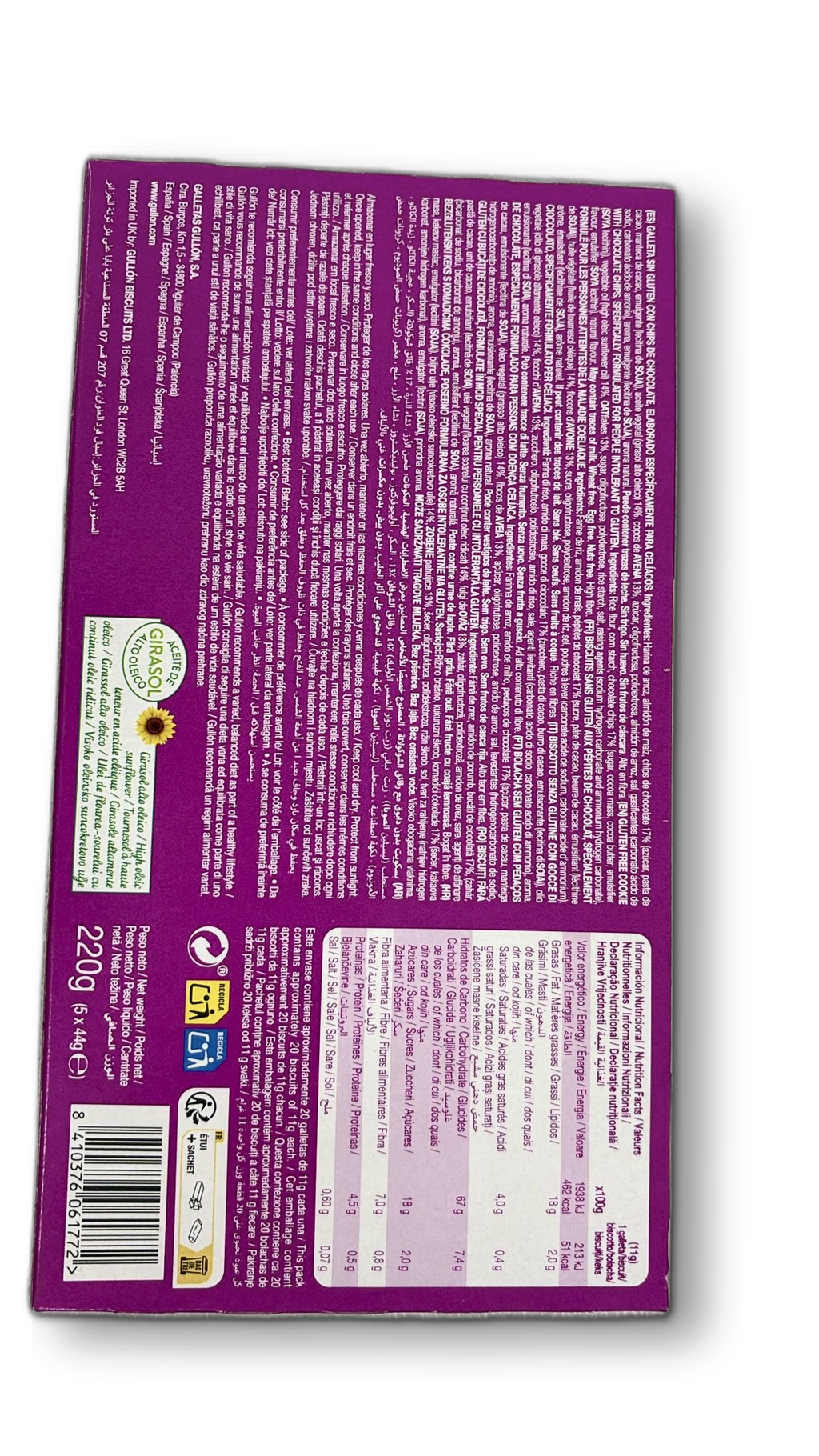 GULLON BISCUITI CU OVAZ SI CIOCOLATAA 220 GR